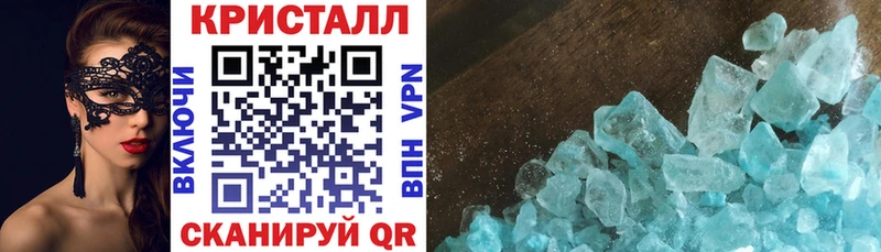 АМФ Розовый Перевоз