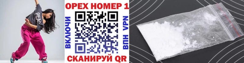 COCAIN Перу  Купить где  Перевоз 