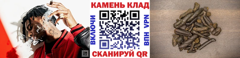 Купить где  Перевоз  Гашиш Изолятор 