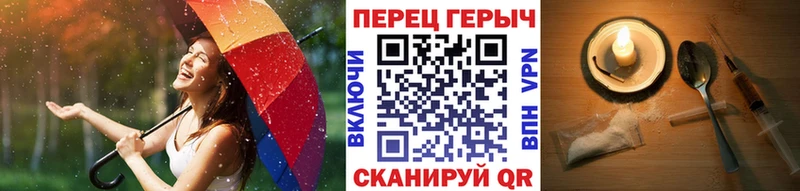 Героин Афган  Купить где  Перевоз 