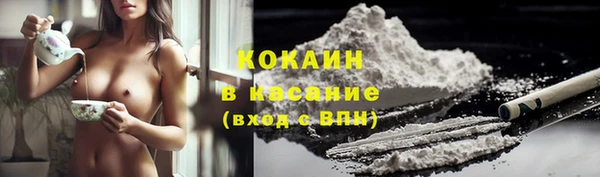 ГАЛЛЮЦИНОГЕННЫЕ ГРИБЫ Горнозаводск