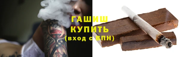 ALPHA PVP Горняк