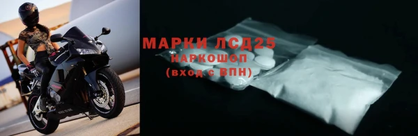 а пвп мука Волгодонск