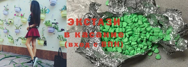ALPHA PVP Горняк