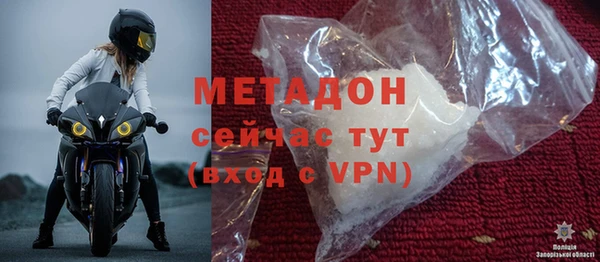 ALPHA PVP Горняк