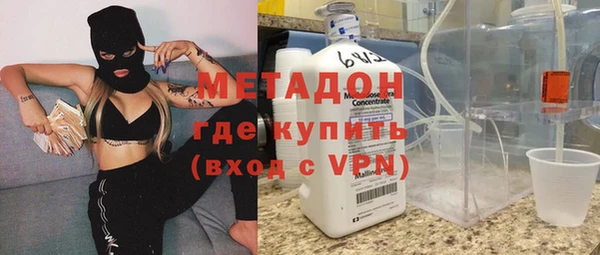 spice Новочеркасск