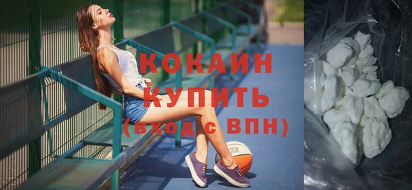 прущие крисы Уссурийск